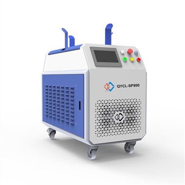 Mașină de curățat cu laser cu impulsuri în stare solidă de 800 W