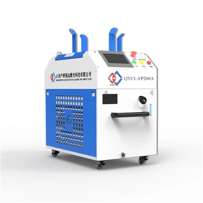 Pret aparat de curatat cu laser 200w